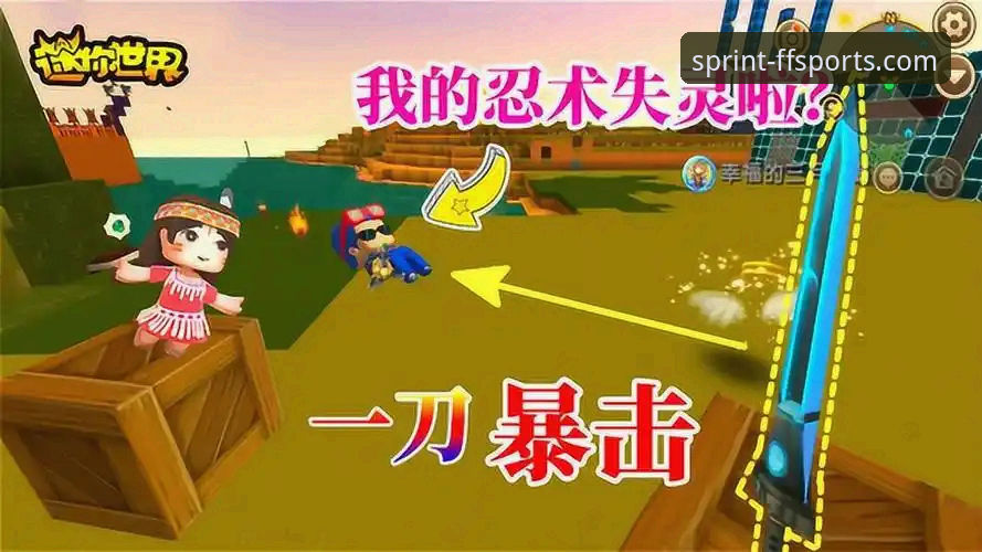 非凡体育下载攻略：如何避开陷阱找到官方版？